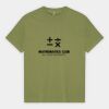 Heavyweight Cotton Unisex Garment Dyed T-Shirt Thumbnail
